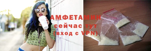 меф Алексин