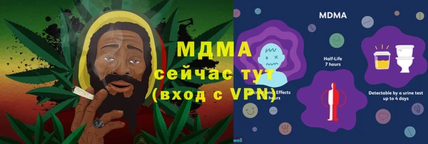 шишки Алзамай