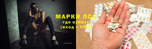 меф Алексин