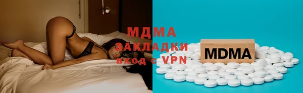 кокаин VHQ Лагань