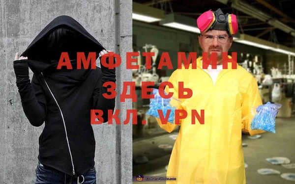 винт Ладушкин