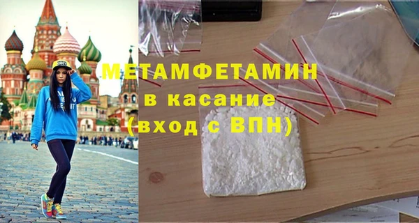 скорость Лабытнанги