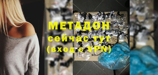 меф Алексин