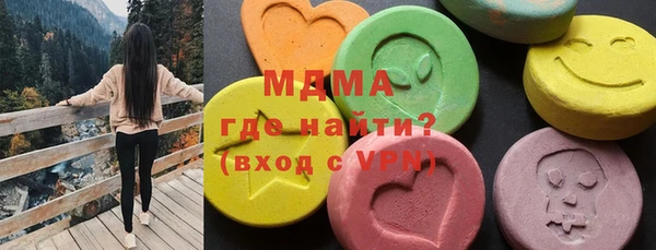 шишки Алзамай