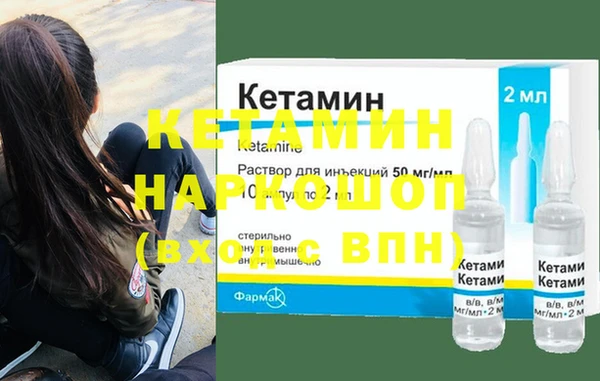 меф Алексин